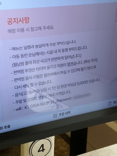 미랑 이미지