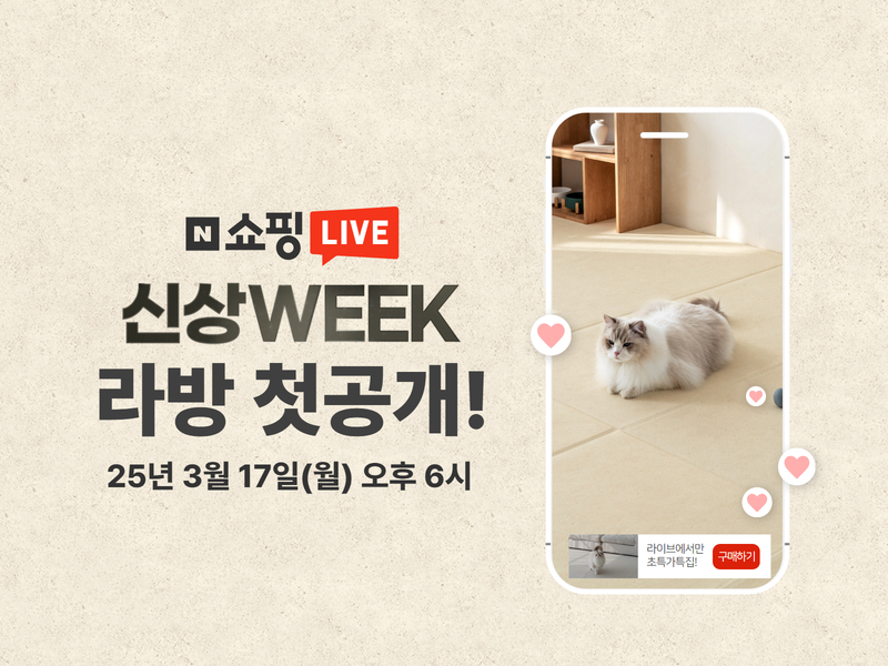썬샤인디자인 이미지