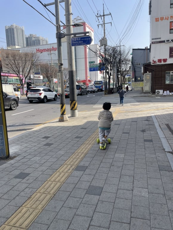 가성빛 이미지
