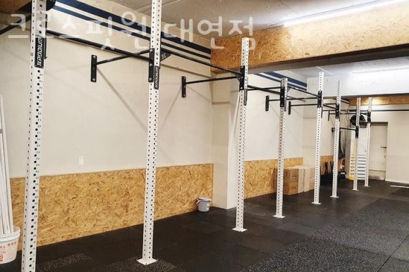 대연점 이미지