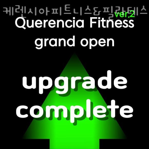 피트니스&필라테스 이미지