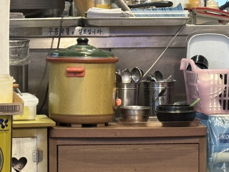 데시데로 이미지