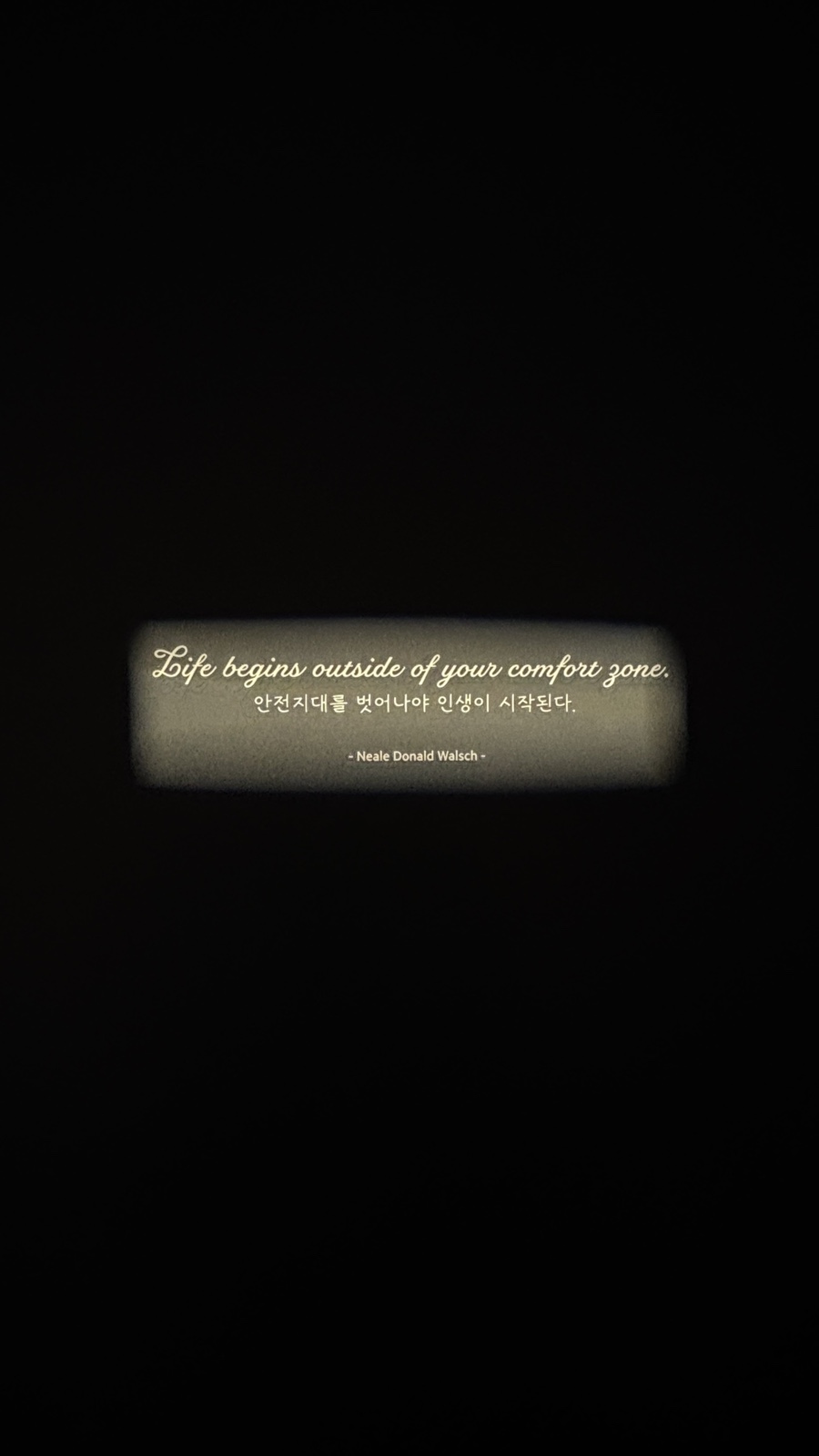 웨스 이미지
