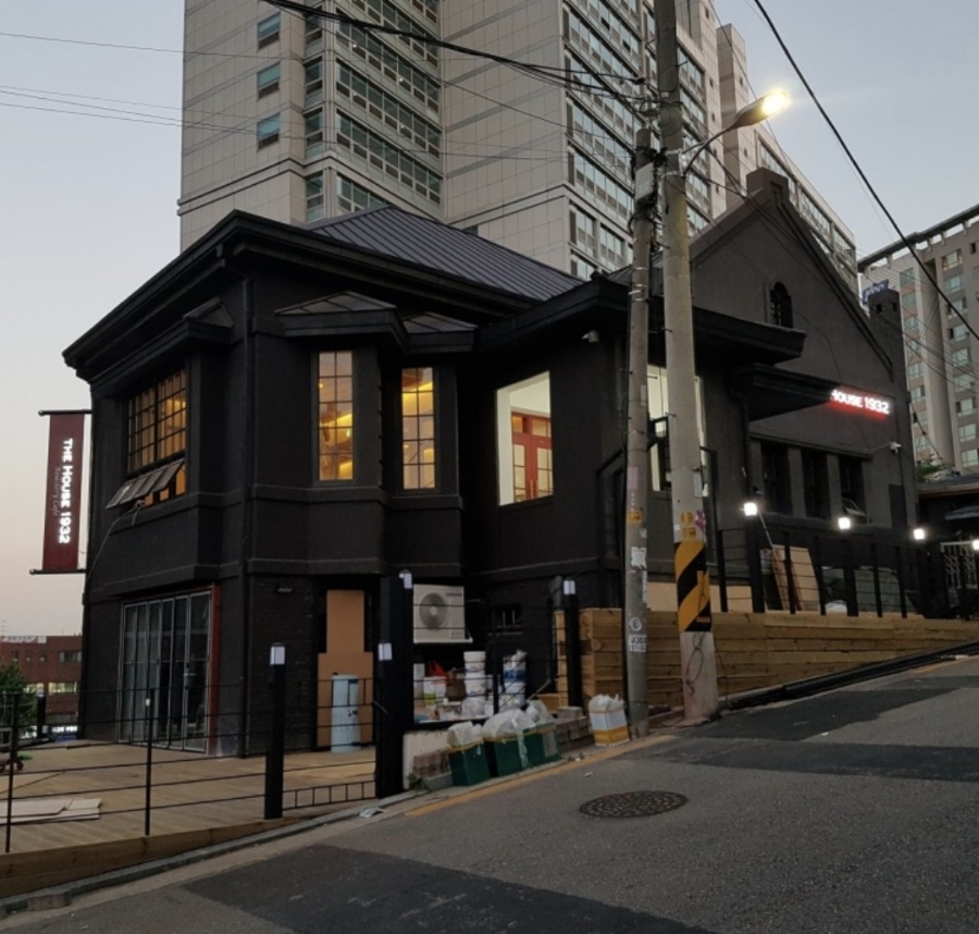 더하우스1932 이미지