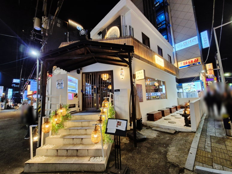 야키토리 이치에 이미지