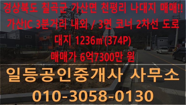 (주)형은물류 이미지