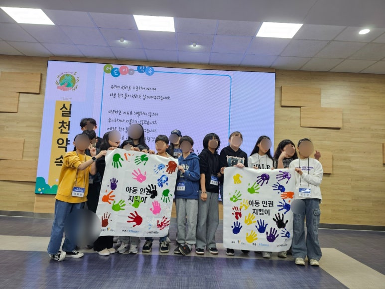 다행교육협동조합 이미지