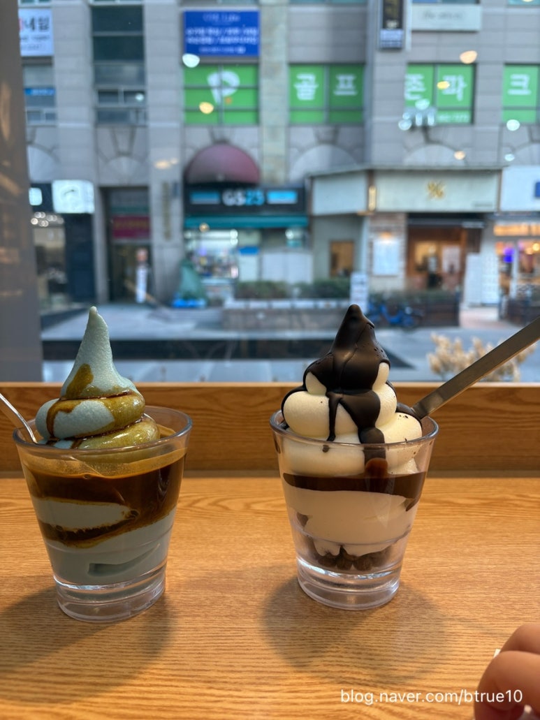 테라커피부천 이미지