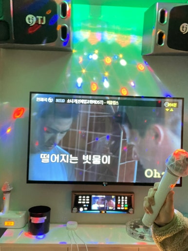 팝콘노래연습장 이미지