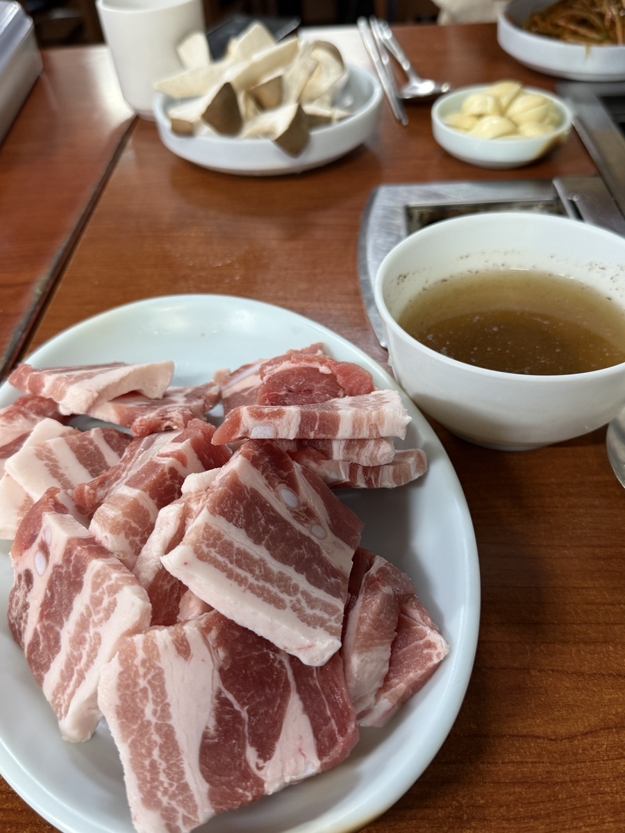 흥일정육점 이미지