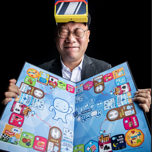 주식회사 오즈 이미지