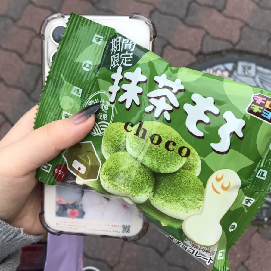헬로미유 이미지