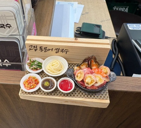 고집통문어칼국수별내별가람역점 이미지