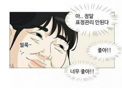 백객 이미지