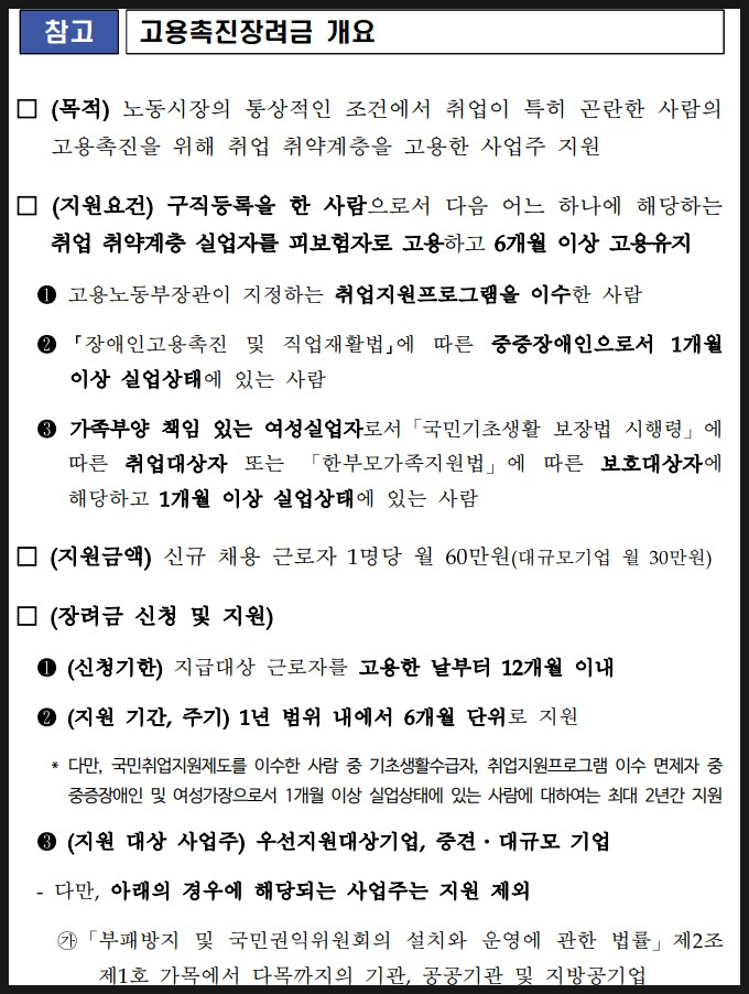 루다통상 이미지