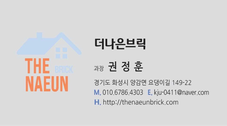 알보그 이미지