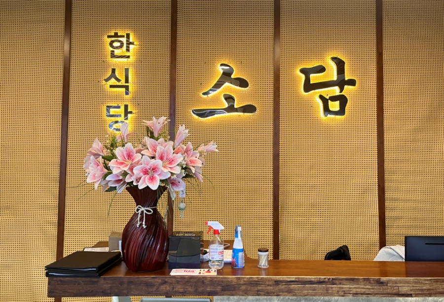 마트픽 이미지