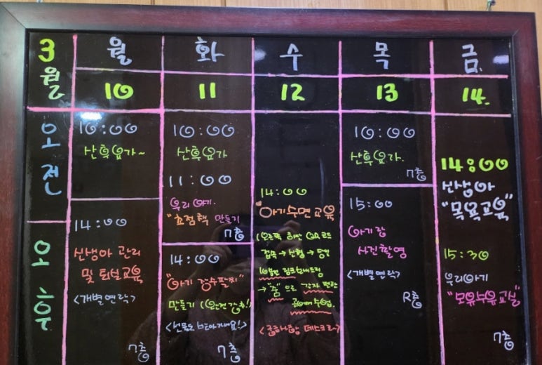 에디스 여성병원 이미지