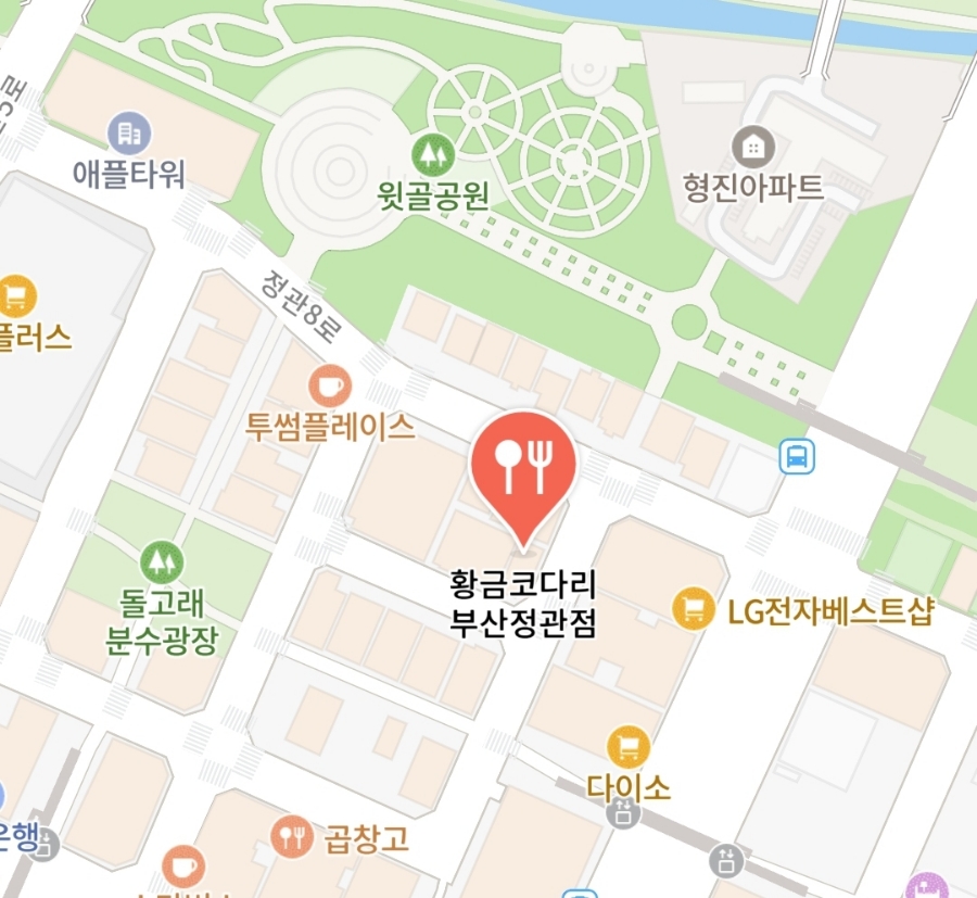 황금코다리부산 이미지