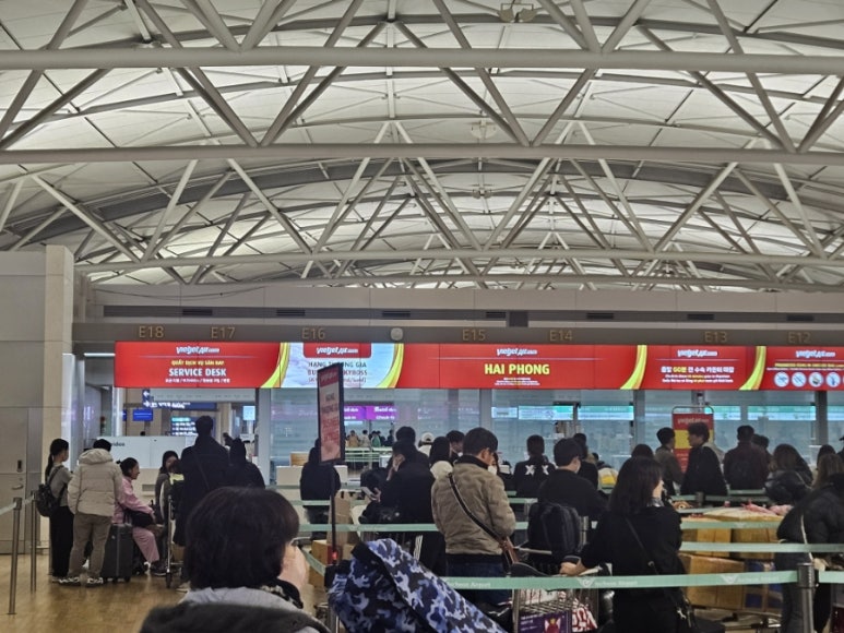 클린에어나라 이미지