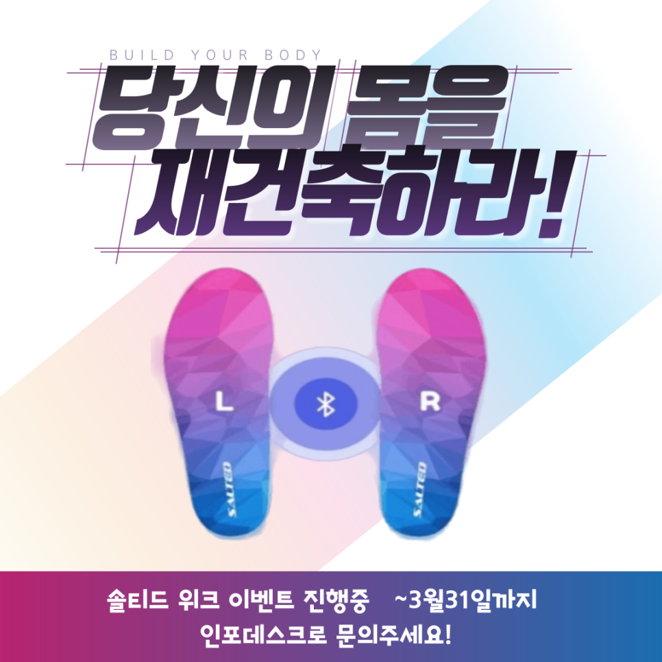 업투컴퍼니 이미지