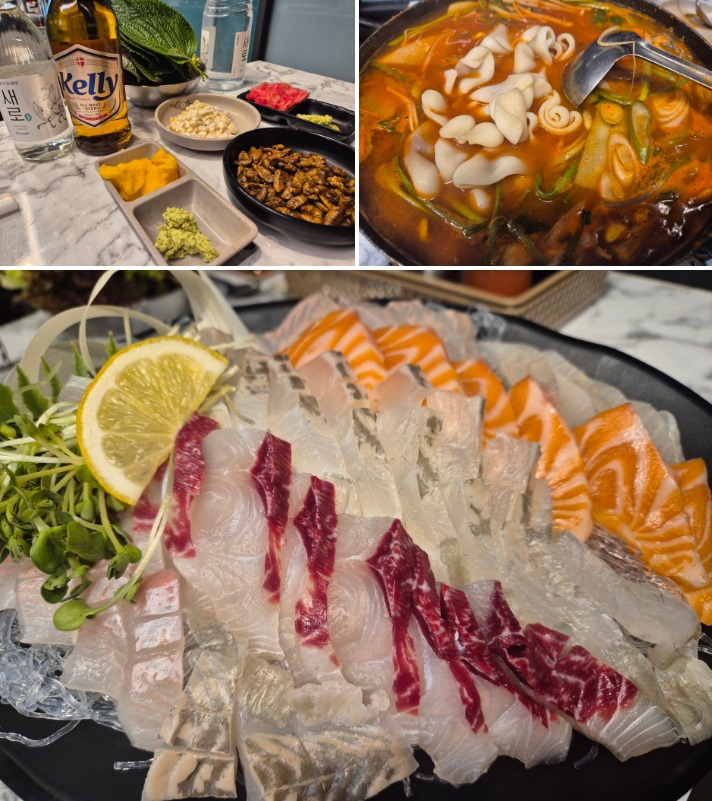 불광식당 이미지