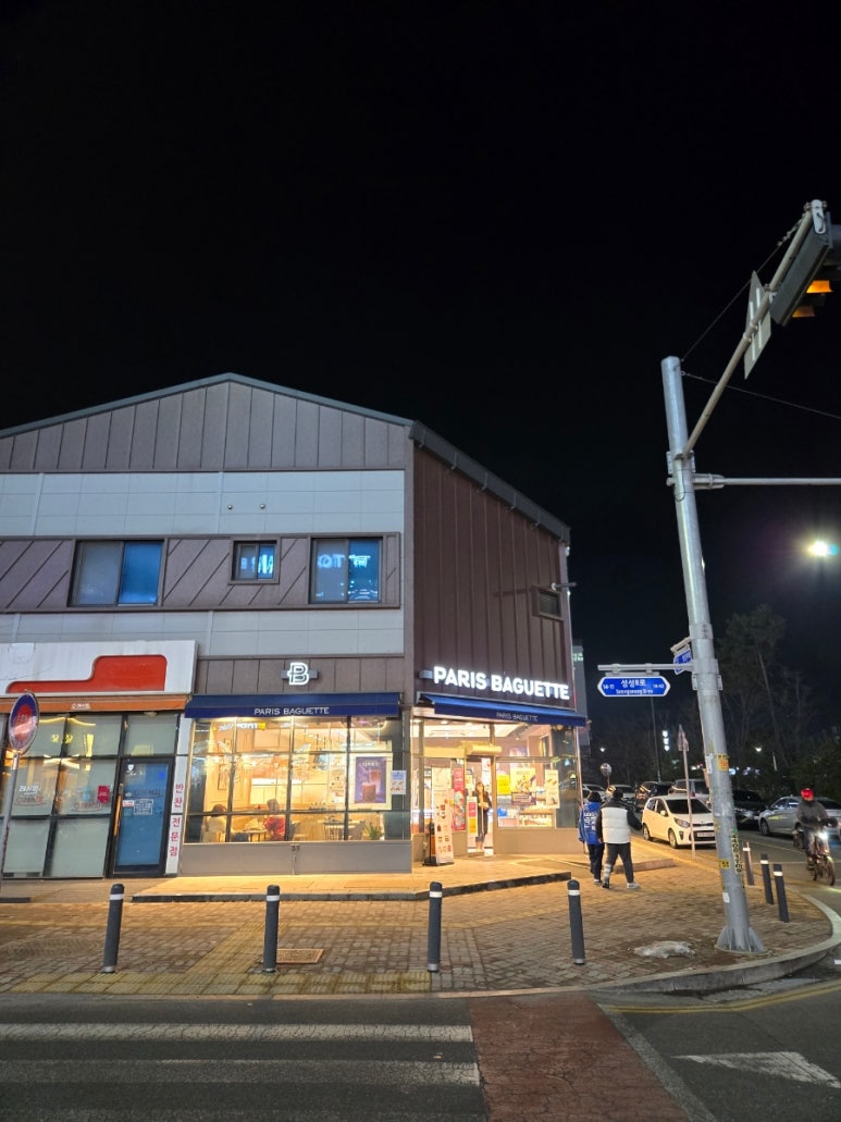 파리바게뜨성성레이크타운 이미지