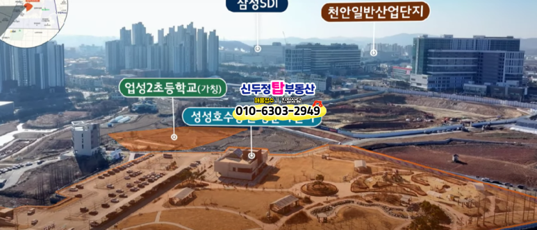 성성유통 이미지
