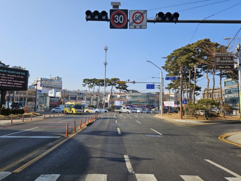 송림대중 이미지
