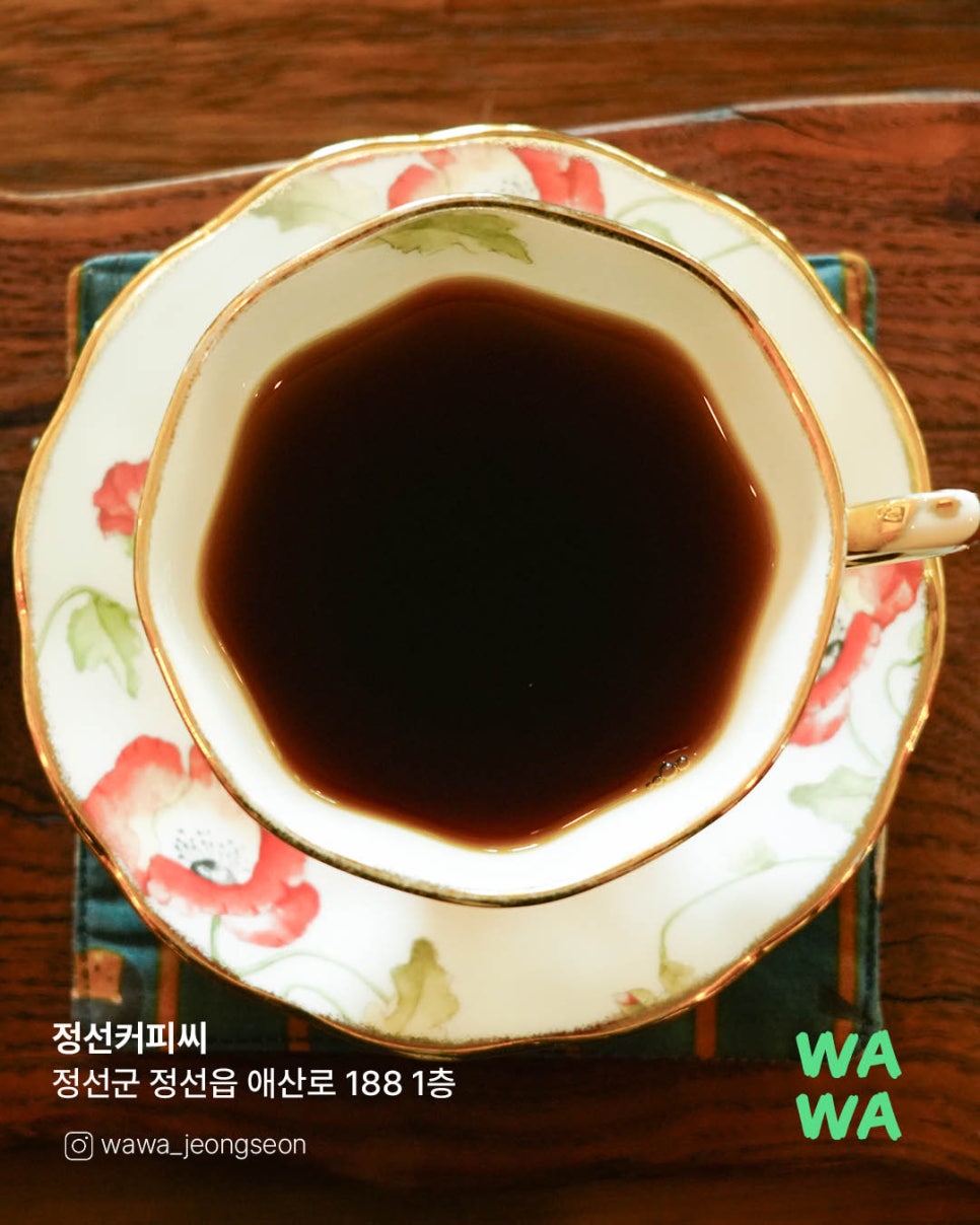 정선커피씨 이미지