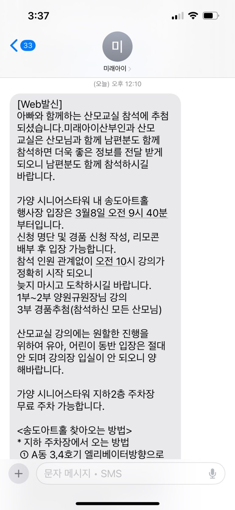 덕인유통 이미지