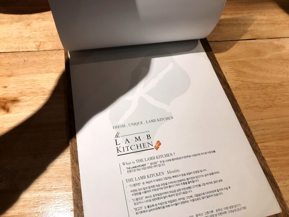 더램 이미지