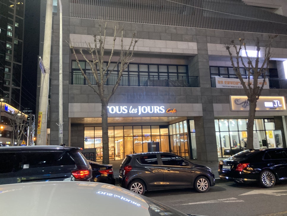 뚜레쥬르광주첨단대라수점 이미지