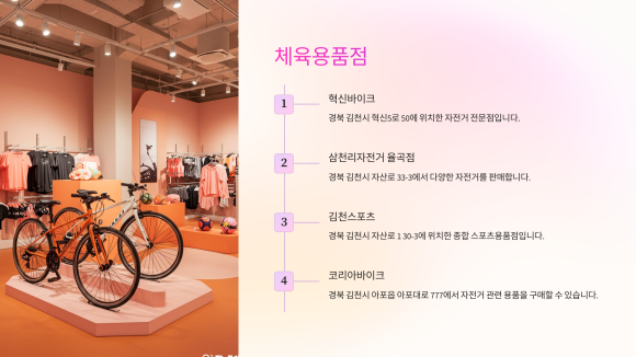누리렌트카주 이미지