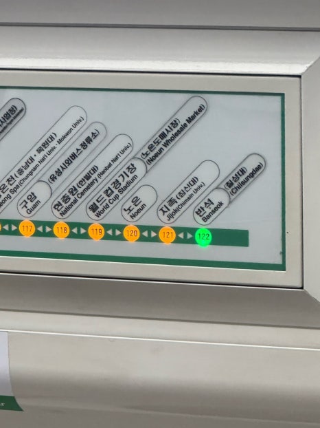 란짬뽕전문점 이미지