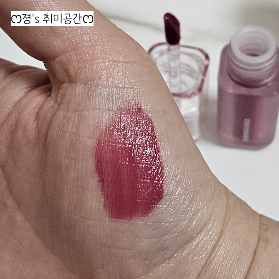 플럼스펙트럼 이미지