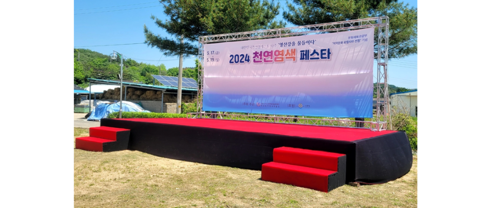 광주악기음향 이미지