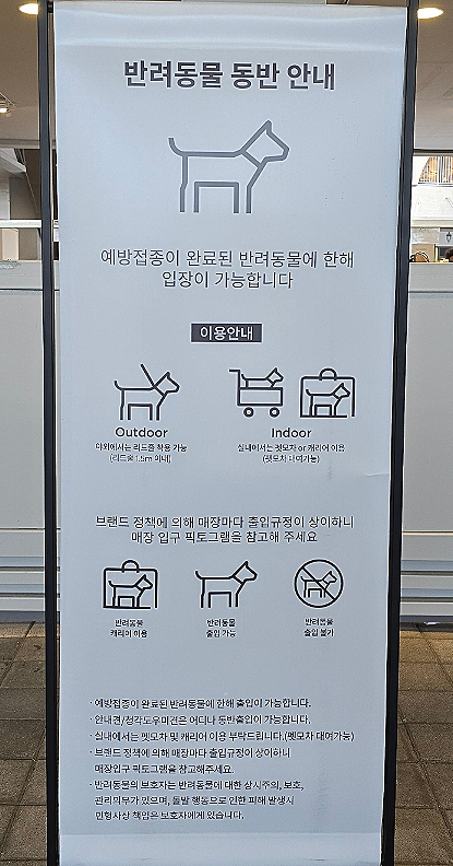 란제리아웃렛 이미지