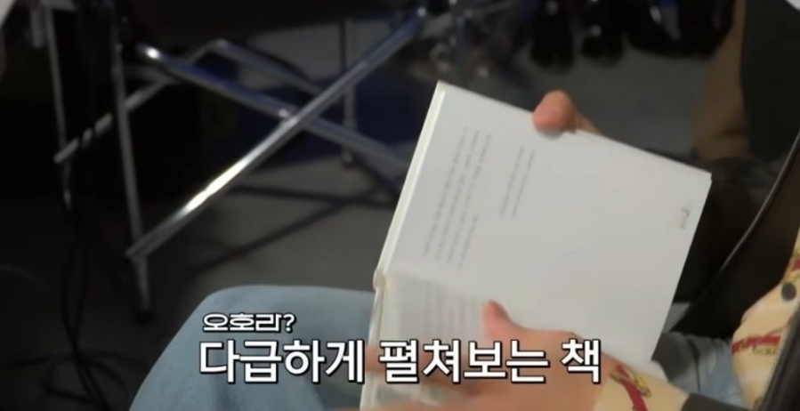 라&웅 이미지