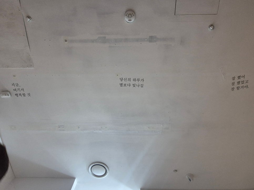 샵루다 이미지