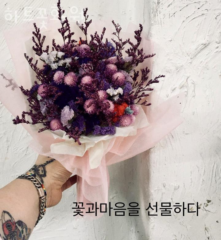 충북화원 이미지