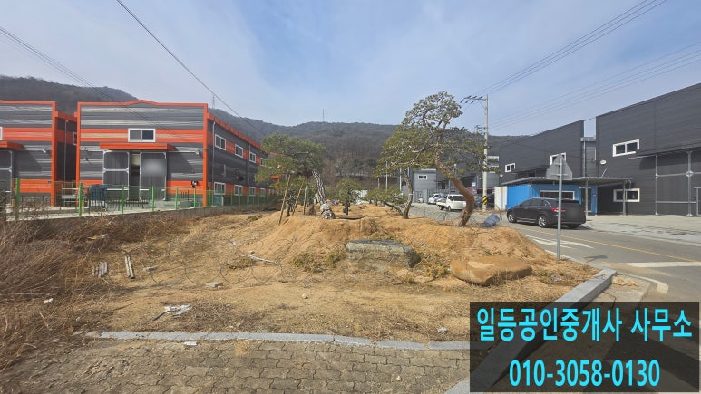 (주)형은물류 이미지