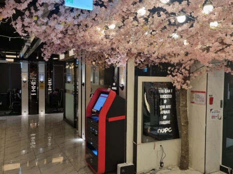앤유PC 이미지