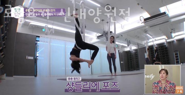 로움 이미지