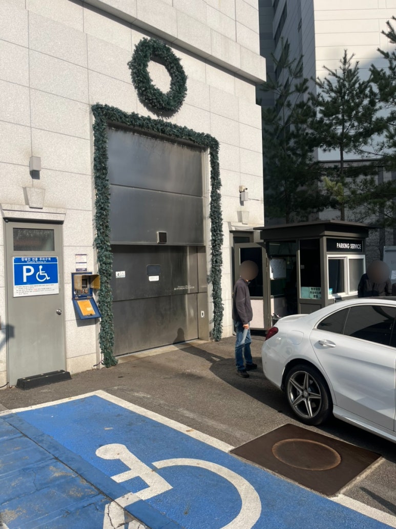 옥수스파관리 이미지