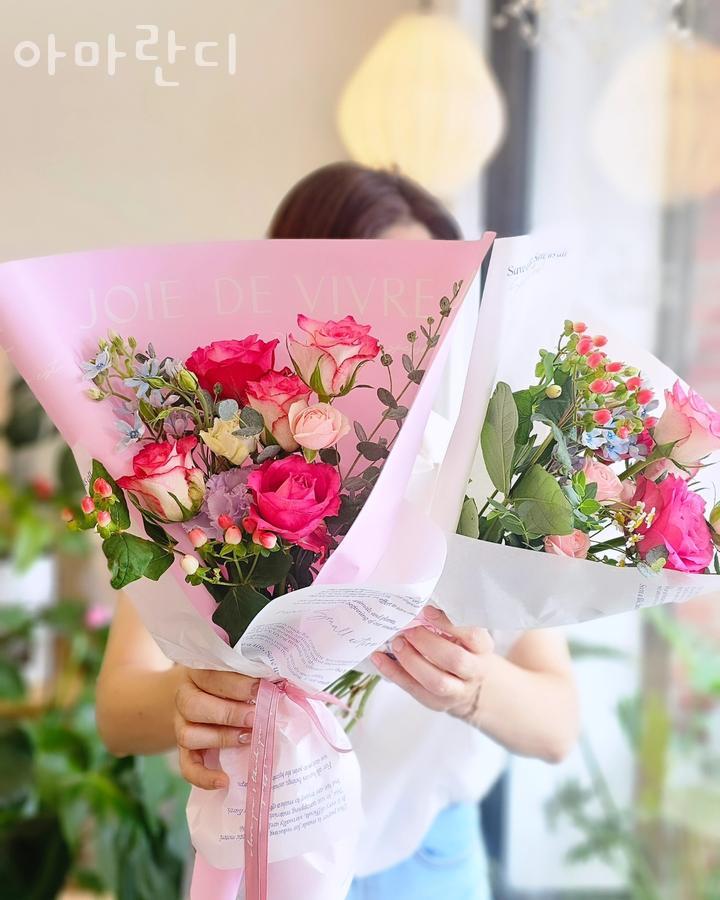 아마란디 이미지