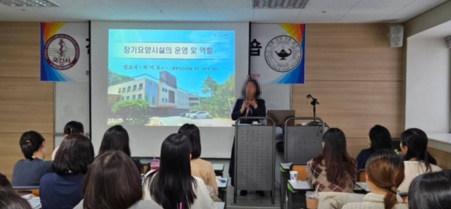 광주웰케어노인요양원 이미지