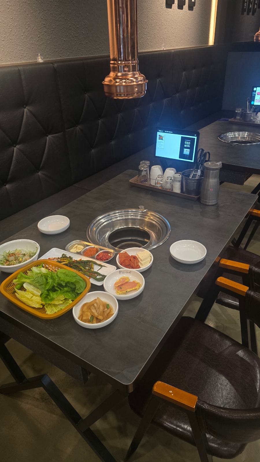 우돈한쌈 이미지