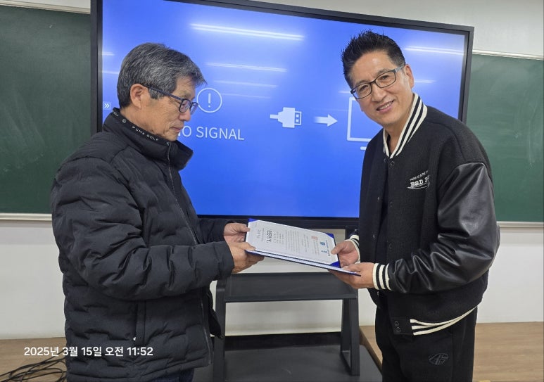 농민농약사 이미지