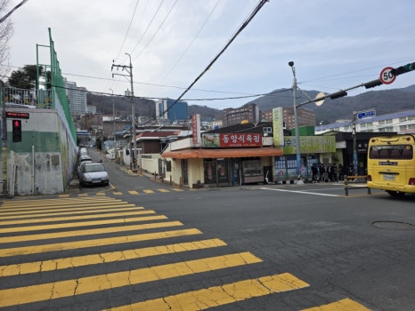 동양식육점 이미지